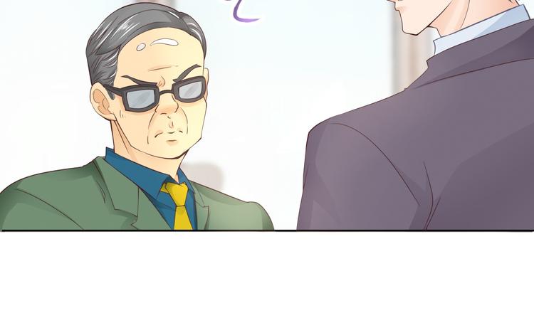 学霸哥哥别碰我韩漫全集-第3话   想进天情你配吗无删减无遮挡章节图片 