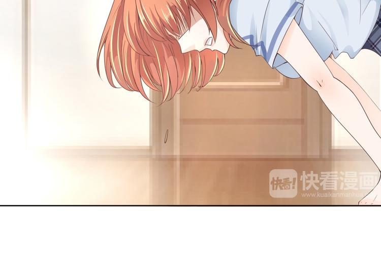 学霸哥哥别碰我韩漫全集-第3话   想进天情你配吗无删减无遮挡章节图片 