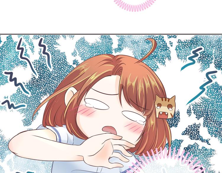 学霸哥哥别碰我韩漫全集-第3话   想进天情你配吗无删减无遮挡章节图片 
