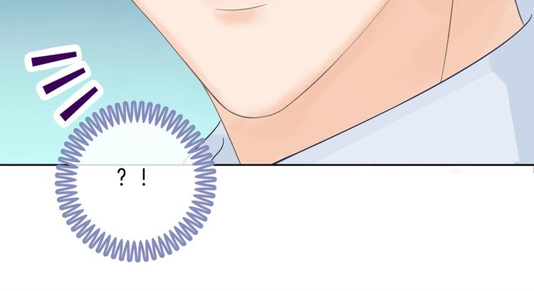 学霸哥哥别碰我韩漫全集-第21话  一波未平一波欲起无删减无遮挡章节图片 