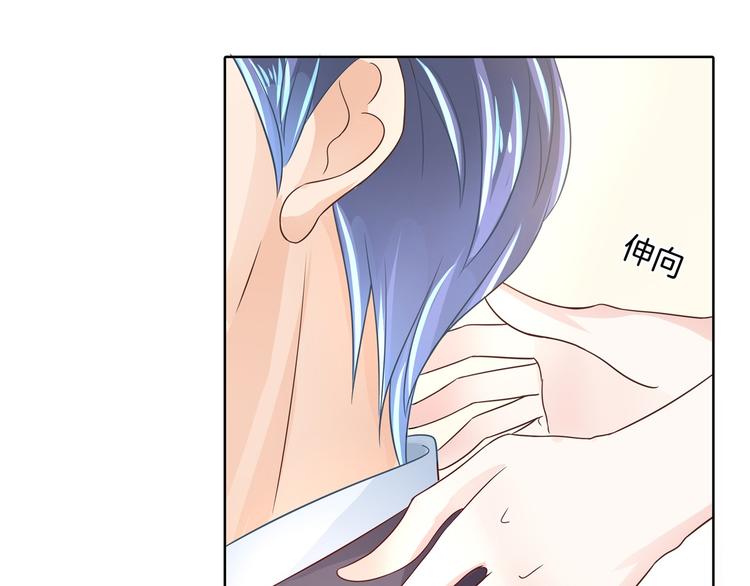 学霸哥哥别碰我韩漫全集-第21话  一波未平一波欲起无删减无遮挡章节图片 