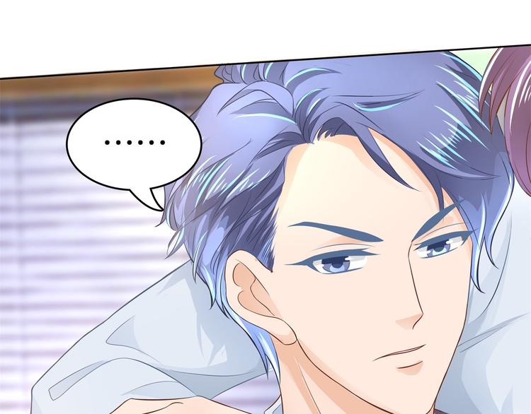 学霸哥哥别碰我韩漫全集-第21话  一波未平一波欲起无删减无遮挡章节图片 