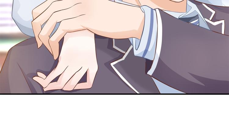 学霸哥哥别碰我韩漫全集-第21话  一波未平一波欲起无删减无遮挡章节图片 