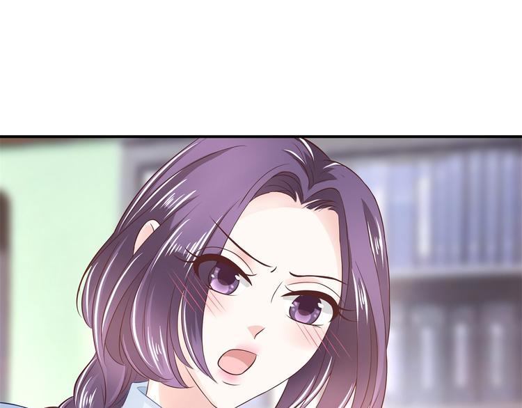 学霸哥哥别碰我韩漫全集-第21话  一波未平一波欲起无删减无遮挡章节图片 