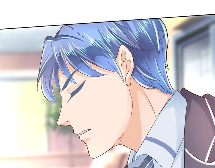 学霸哥哥别碰我韩漫全集-第21话  一波未平一波欲起无删减无遮挡章节图片 
