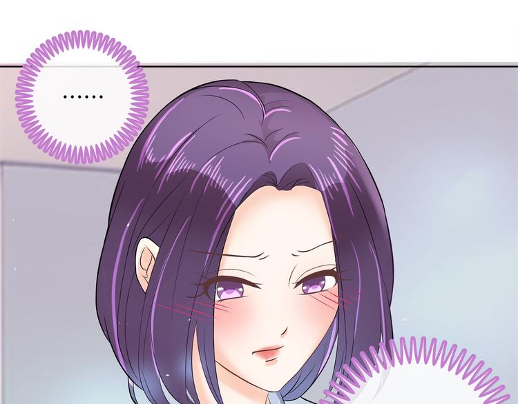 学霸哥哥别碰我韩漫全集-第21话  一波未平一波欲起无删减无遮挡章节图片 