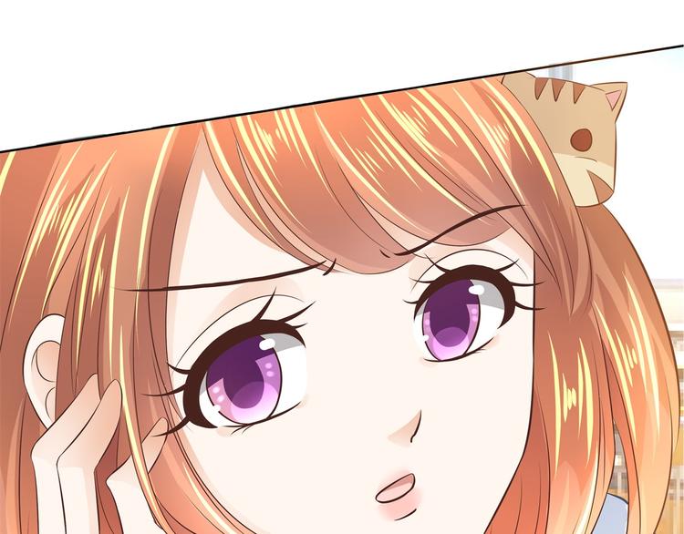 学霸哥哥别碰我韩漫全集-第21话  一波未平一波欲起无删减无遮挡章节图片 