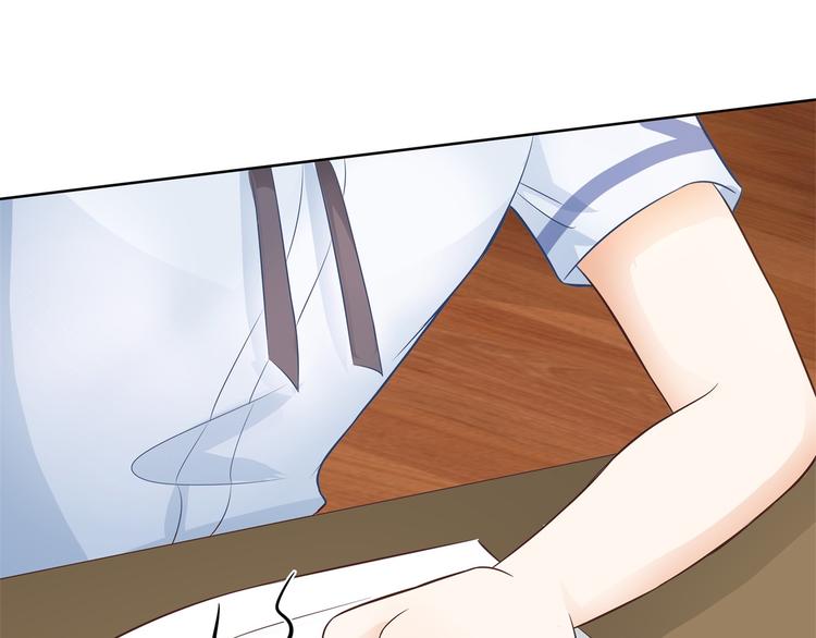学霸哥哥别碰我韩漫全集-第21话  一波未平一波欲起无删减无遮挡章节图片 