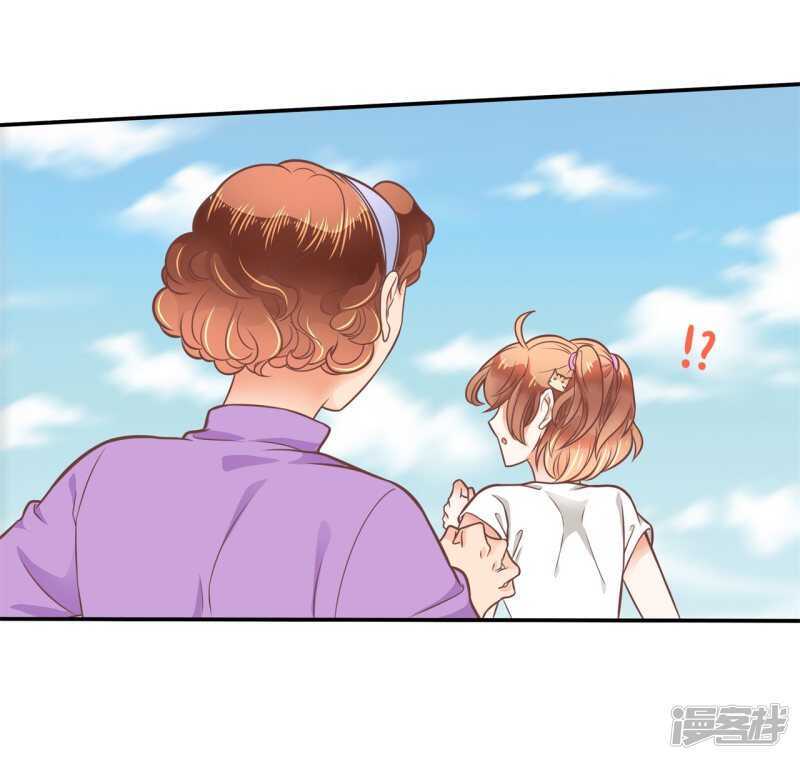 学霸哥哥别碰我韩漫全集-第210话 国王的表白无删减无遮挡章节图片 
