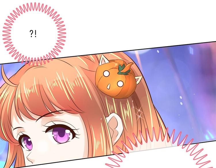 学霸哥哥别碰我韩漫全集-第22话 特别篇：吸血鬼的猎物无删减无遮挡章节图片 
