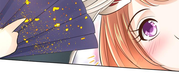 学霸哥哥别碰我韩漫全集-第22话 特别篇：吸血鬼的猎物无删减无遮挡章节图片 