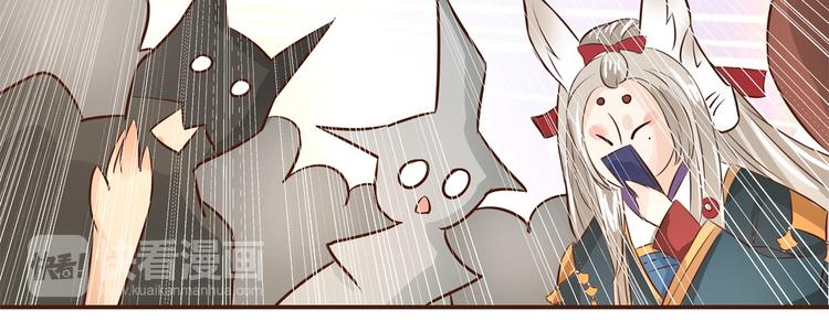 学霸哥哥别碰我韩漫全集-第22话 特别篇：吸血鬼的猎物无删减无遮挡章节图片 