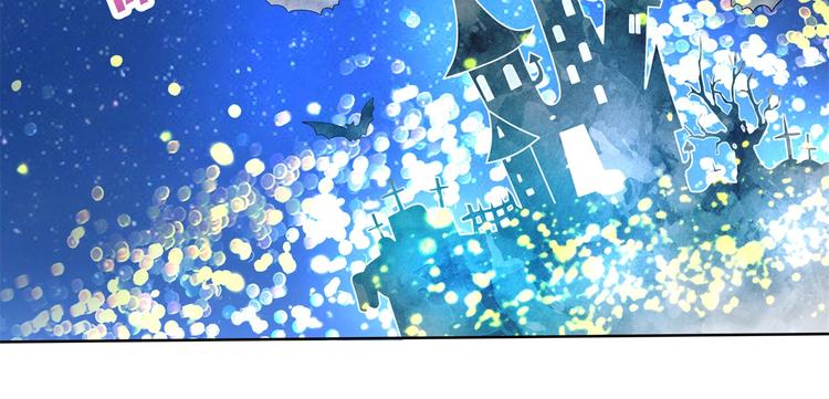 学霸哥哥别碰我韩漫全集-第22话 特别篇：吸血鬼的猎物无删减无遮挡章节图片 