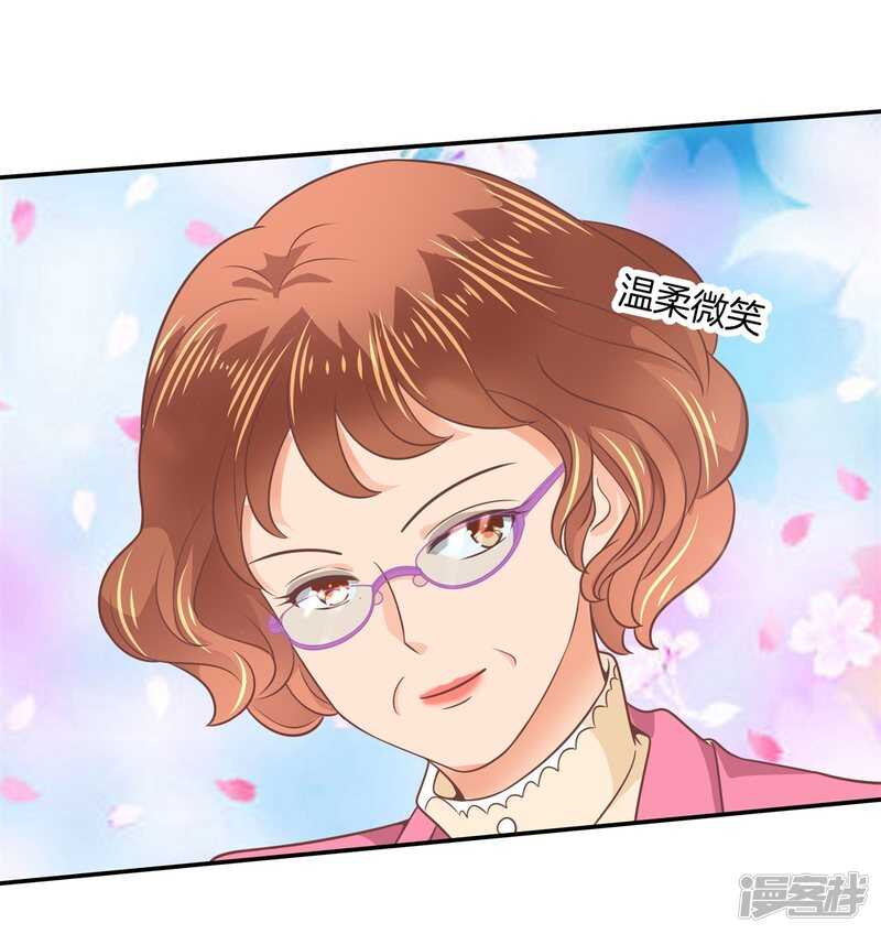 学霸哥哥别碰我韩漫全集-第215话 我的眼中只有你无删减无遮挡章节图片 