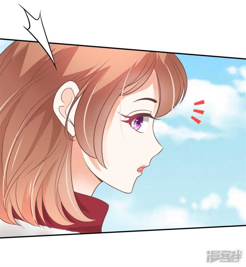 学霸哥哥别碰我韩漫全集-第220话 幸福，遥不可及？无删减无遮挡章节图片 