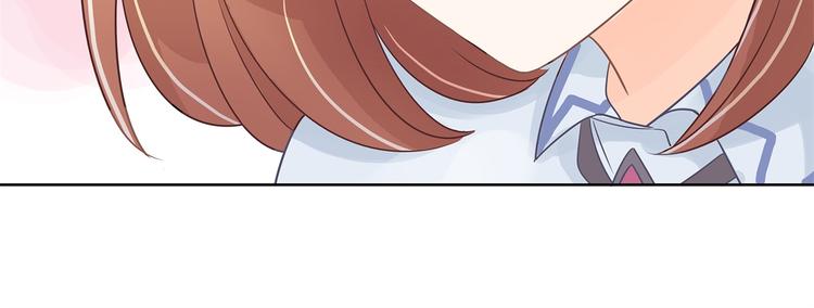 学霸哥哥别碰我韩漫全集-第23话 别有用心的数学考试无删减无遮挡章节图片 
