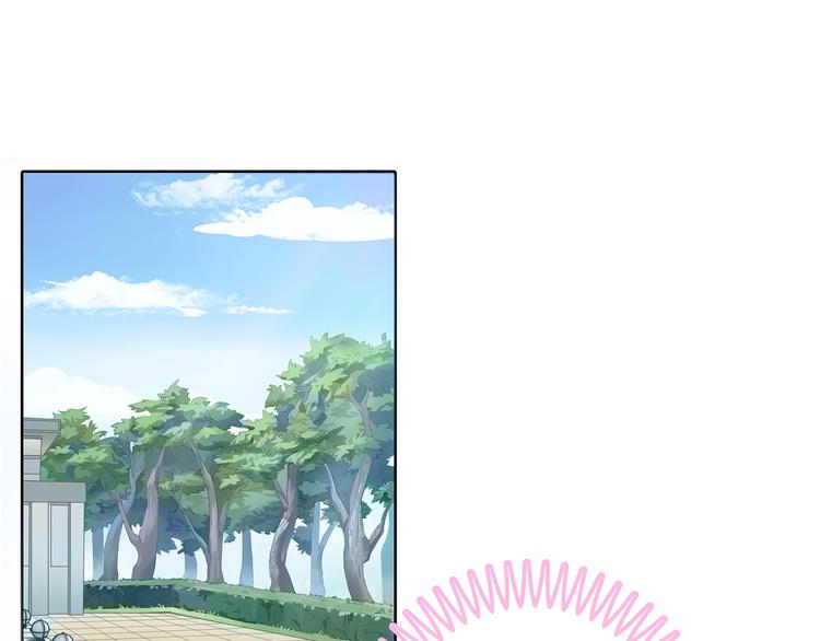 学霸哥哥别碰我韩漫全集-第23话 别有用心的数学考试无删减无遮挡章节图片 