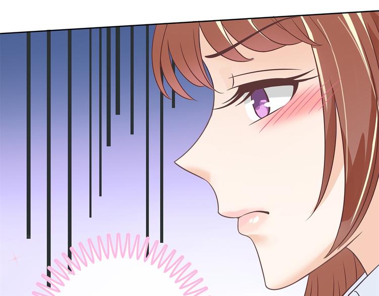 学霸哥哥别碰我韩漫全集-第23话 别有用心的数学考试无删减无遮挡章节图片 