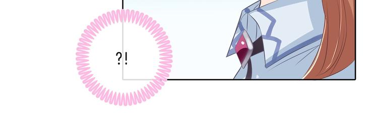 学霸哥哥别碰我韩漫全集-第23话 别有用心的数学考试无删减无遮挡章节图片 