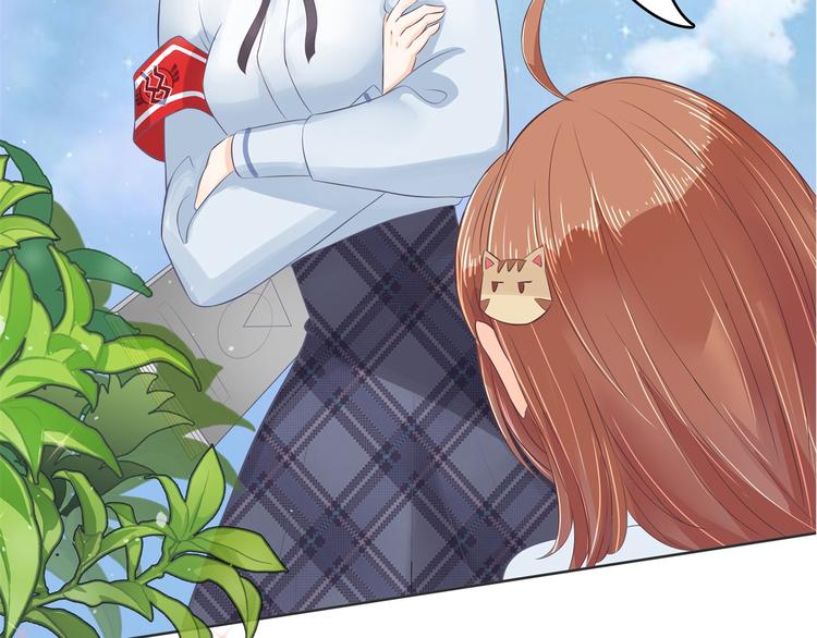 学霸哥哥别碰我韩漫全集-第23话 别有用心的数学考试无删减无遮挡章节图片 