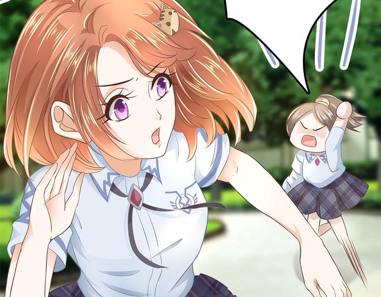 学霸哥哥别碰我韩漫全集-第24话 唤醒公主的办法无删减无遮挡章节图片 