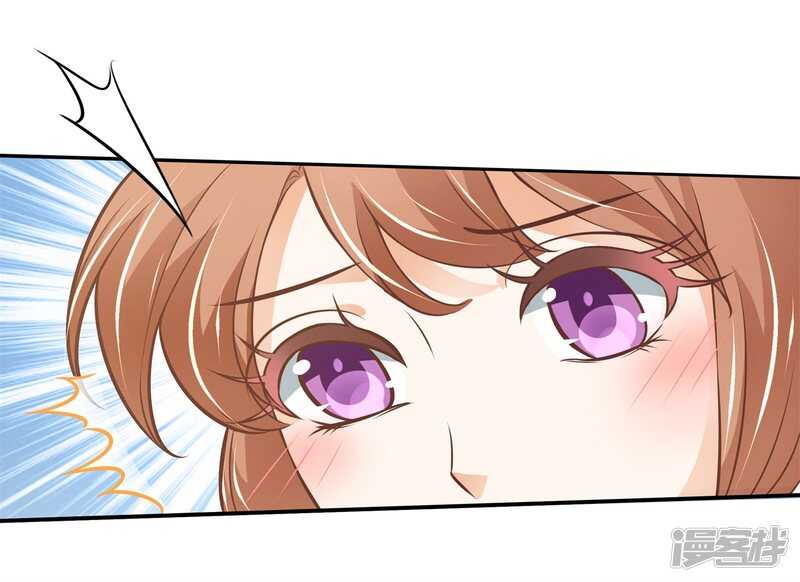 学霸哥哥别碰我韩漫全集-第238话 恶毒女配才不是我无删减无遮挡章节图片 