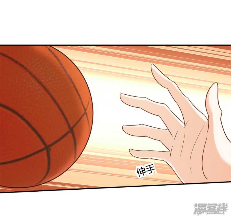 学霸哥哥别碰我韩漫全集-第241话 征服的一万种姿势无删减无遮挡章节图片 