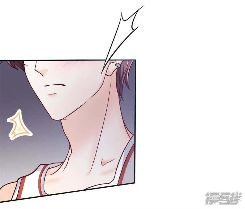 学霸哥哥别碰我韩漫全集-第241话 征服的一万种姿势无删减无遮挡章节图片 