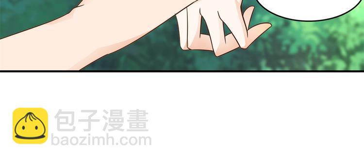 学霸哥哥别碰我韩漫全集-第25话 请触摸我这个地方无删减无遮挡章节图片 