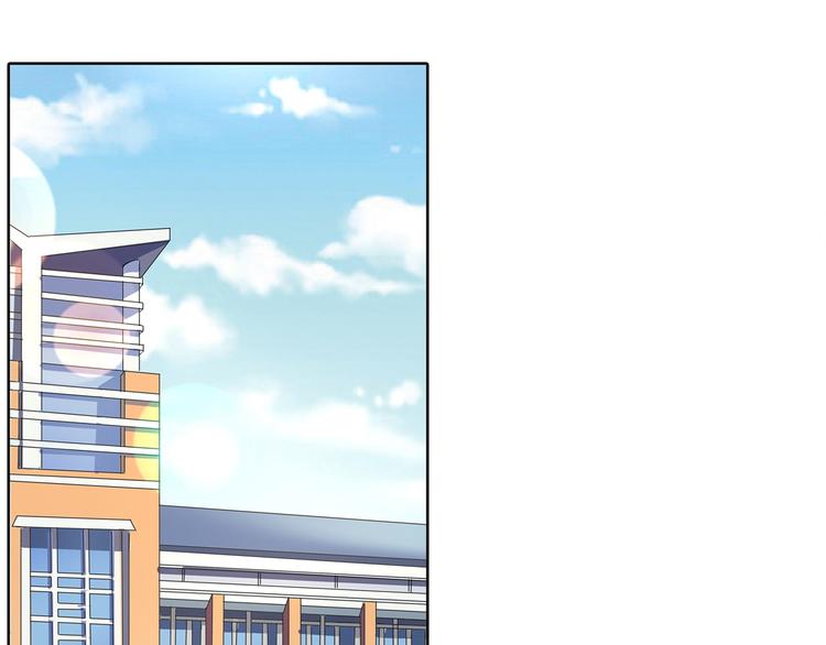 学霸哥哥别碰我韩漫全集-第25话 请触摸我这个地方无删减无遮挡章节图片 