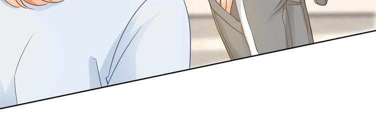 学霸哥哥别碰我韩漫全集-第25话 请触摸我这个地方无删减无遮挡章节图片 