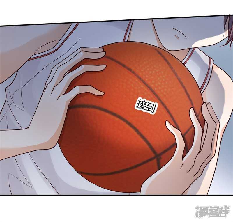 学霸哥哥别碰我韩漫全集-第244话 来历不明的好学生无删减无遮挡章节图片 