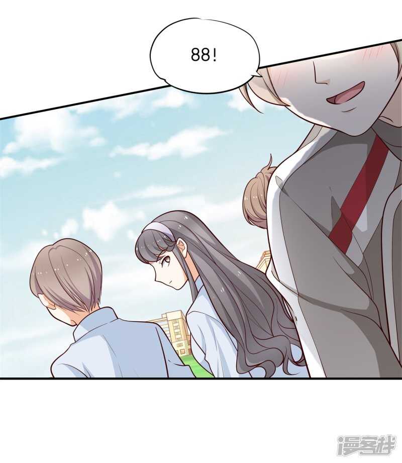 学霸哥哥别碰我韩漫全集-第248话 无处不在的霸凌无删减无遮挡章节图片 