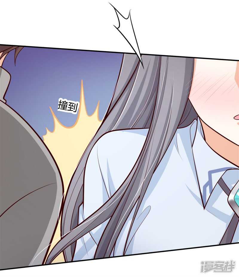 学霸哥哥别碰我韩漫全集-第249话 补习班变修罗场无删减无遮挡章节图片 