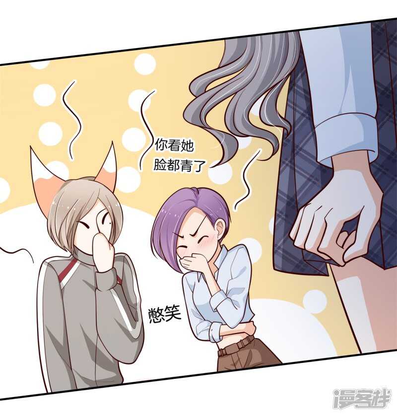 学霸哥哥别碰我韩漫全集-第249话 补习班变修罗场无删减无遮挡章节图片 
