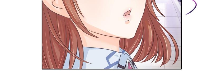 学霸哥哥别碰我韩漫全集-第26话 学渣的危机！无删减无遮挡章节图片 