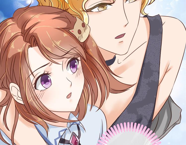 学霸哥哥别碰我韩漫全集-第26话 学渣的危机！无删减无遮挡章节图片 