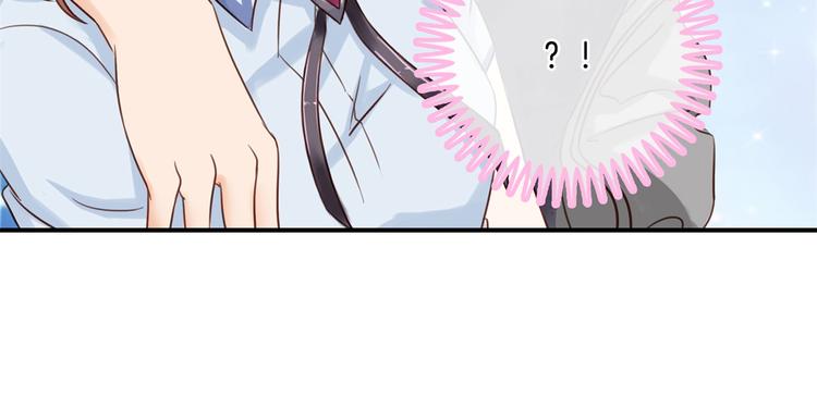 学霸哥哥别碰我韩漫全集-第26话 学渣的危机！无删减无遮挡章节图片 