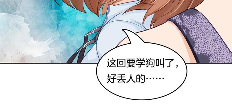 学霸哥哥别碰我韩漫全集-第26话 学渣的危机！无删减无遮挡章节图片 