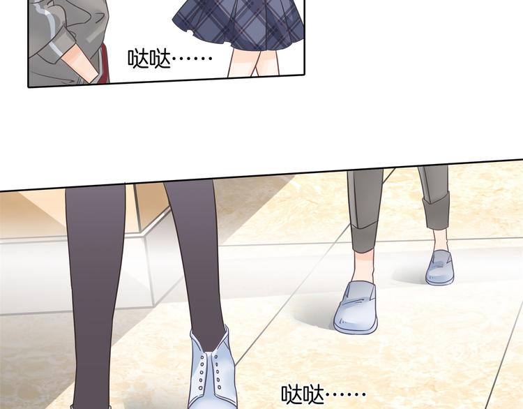 学霸哥哥别碰我韩漫全集-第26话 学渣的危机！无删减无遮挡章节图片 