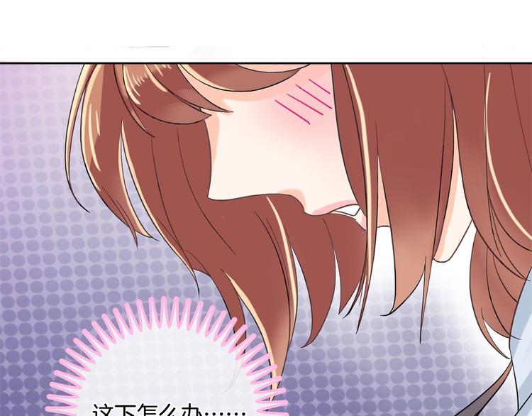 学霸哥哥别碰我韩漫全集-第26话 学渣的危机！无删减无遮挡章节图片 