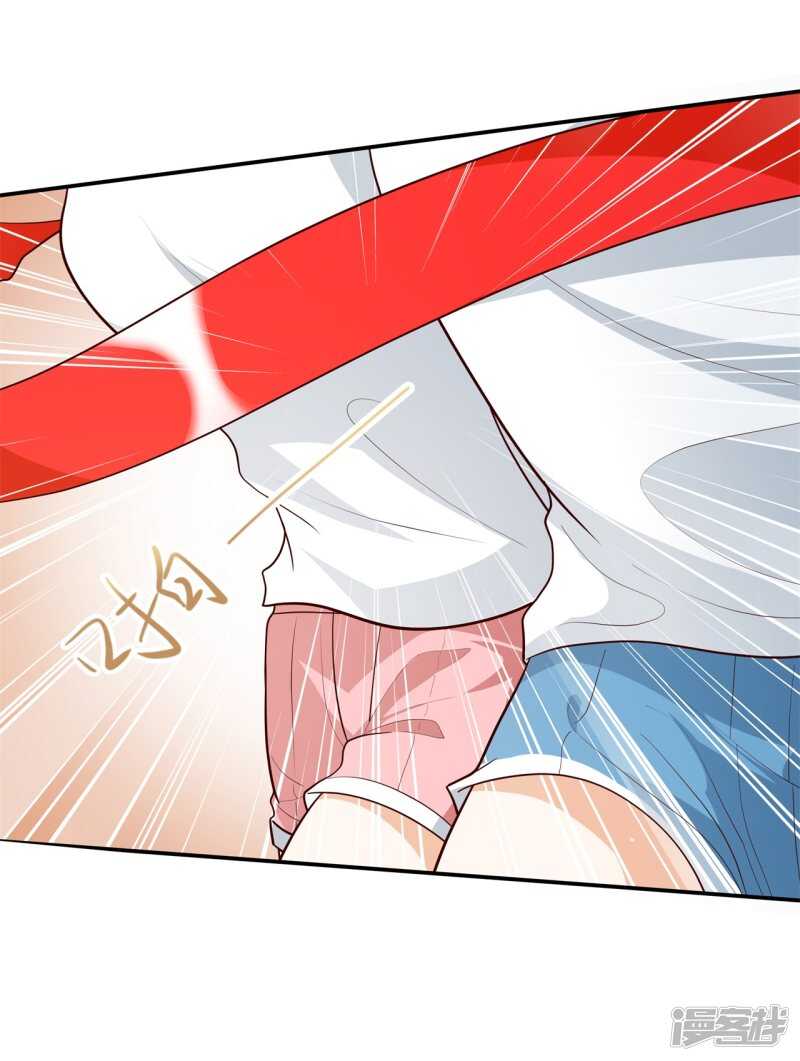 学霸哥哥别碰我韩漫全集-第257话 别有用心的体贴无删减无遮挡章节图片 