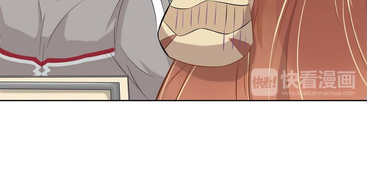 学霸哥哥别碰我韩漫全集-第27话 终极答案！无删减无遮挡章节图片 