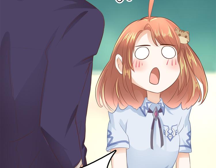 学霸哥哥别碰我韩漫全集-第27话 终极答案！无删减无遮挡章节图片 