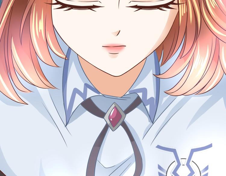 学霸哥哥别碰我韩漫全集-第27话 终极答案！无删减无遮挡章节图片 