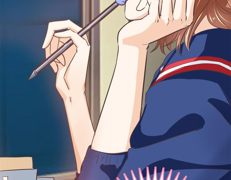 学霸哥哥别碰我韩漫全集-第265话 天情假日恋曲1无删减无遮挡章节图片 