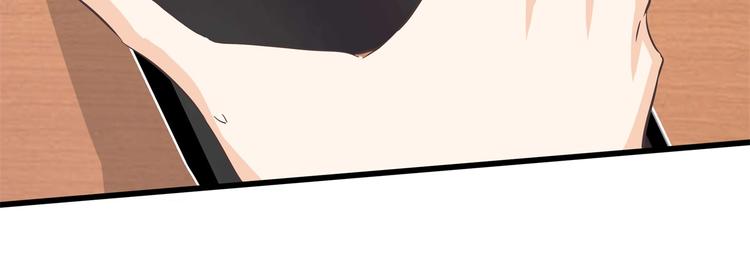学霸哥哥别碰我韩漫全集-第265话 天情假日恋曲1无删减无遮挡章节图片 