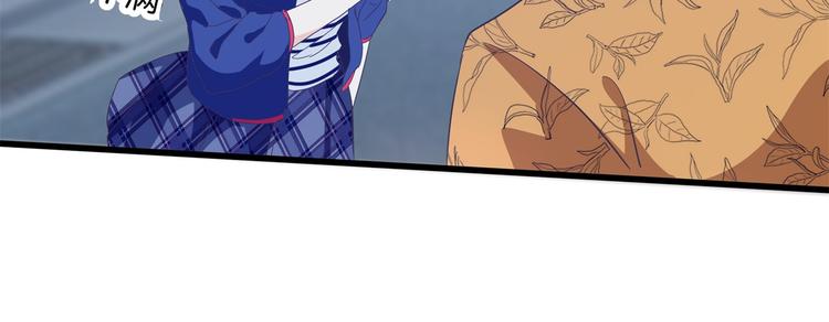 学霸哥哥别碰我韩漫全集-第265话 天情假日恋曲1无删减无遮挡章节图片 