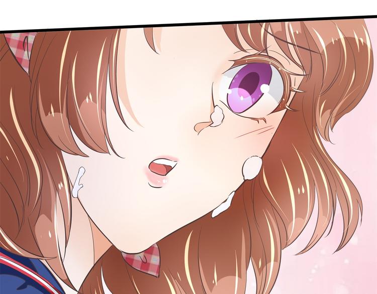 学霸哥哥别碰我韩漫全集-第266话 天情假日恋曲2无删减无遮挡章节图片 