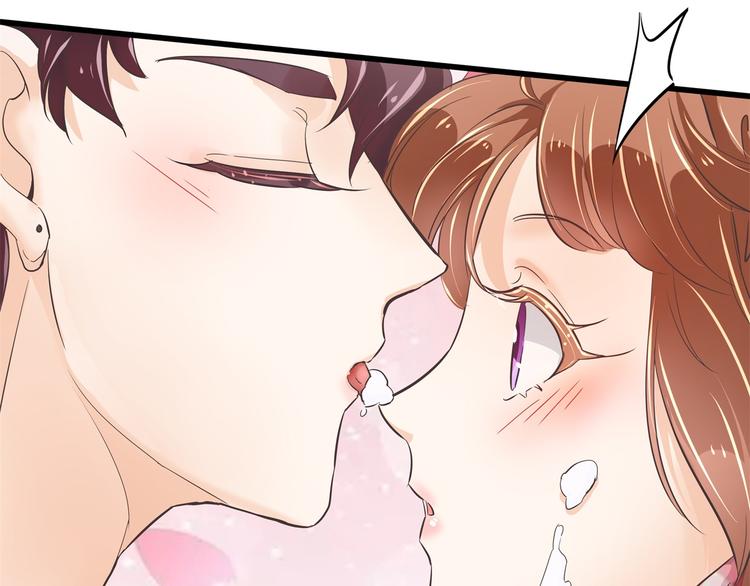 学霸哥哥别碰我韩漫全集-第266话 天情假日恋曲2无删减无遮挡章节图片 